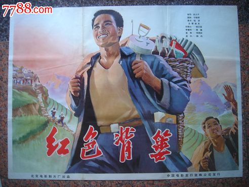 学位认证后查不到学位证书