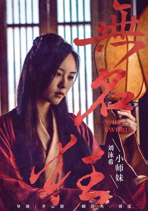 一比一仿俄亥俄州